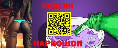 амфетамин Краснодар