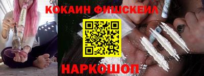 гашиш Краснознаменск