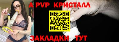 гашиш Краснознаменск