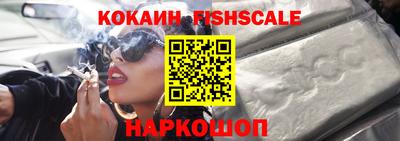 mix Краснокаменск