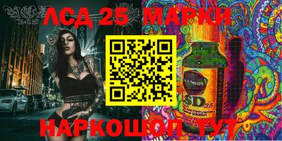 гашиш Краснознаменск