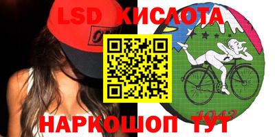 гашиш Краснознаменск