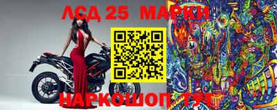 mix Краснокаменск