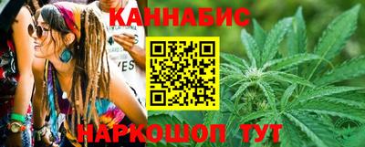 амфетамин Краснодар