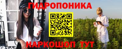 амфетамин Краснодар
