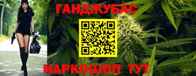 mix Краснокаменск