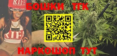 mix Краснокаменск
