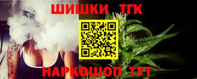 mix Краснокаменск