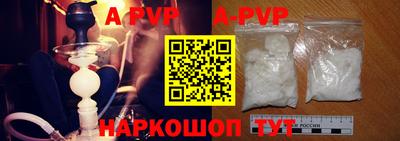 mix Краснокаменск