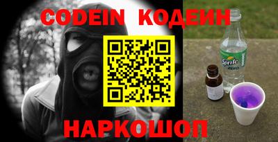 гашиш Краснознаменск