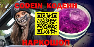 гашиш Краснознаменск