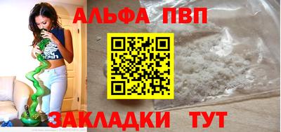 mix Краснокаменск