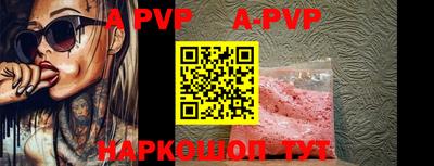 амфетамин Краснодар
