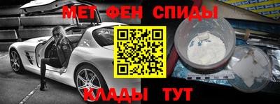 гашиш Краснознаменск