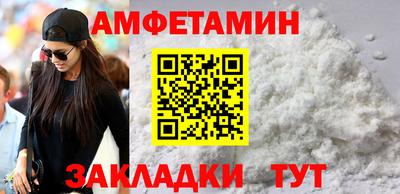 гашиш Краснознаменск