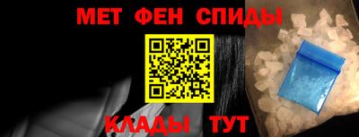 mix Краснокаменск
