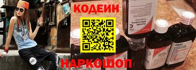 mix Краснокаменск