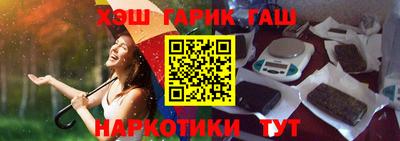 mix Краснокаменск