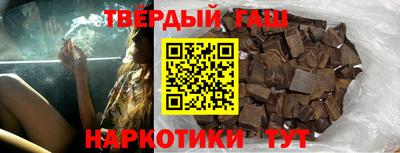 mix Краснокаменск