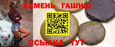 mix Краснокаменск