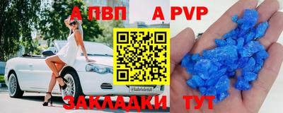 mix Краснокаменск