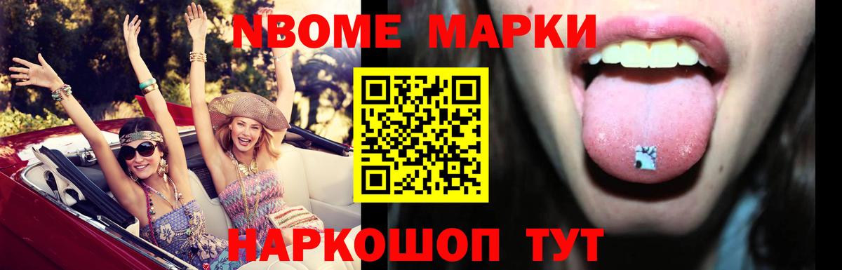 Бугуруслан  гидра ссылка  Вход с VPN  Лсд 25 экстази кислота 