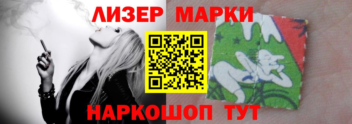 КОКАИН  Гашиш  APVP СОЛЬ кристаллы  Мефедрон   ГАШ  Каннабис  Бугуруслан  Вход с VPN 